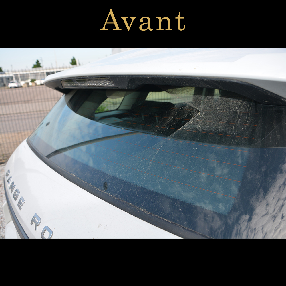 Enlever Autocollant Vitre Arriere Voiture Degivrage